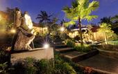 Туры в отель Villa Capung Mas