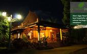 Туры в отель Alam Jogja Resort
