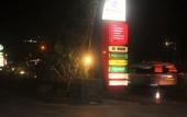 Туры в отель Prima Sr Hotel & Convention