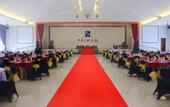 Туры в отель Prima Sr Hotel & Convention