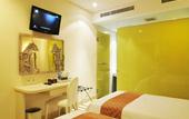 Туры в отель Pyrenees Malioboro Hotel