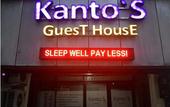 Туры в отель Kanto's Guest House