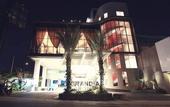 Туры в отель Grandia Hotel