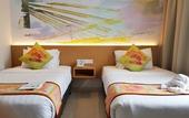 Туры в отель Mercure Bandung Nexa Supratman
