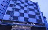 Туры в отель Hotel 88 Kedoya Jakarta