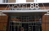 Туры в отель Hotel 88 Kedoya Jakarta