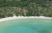 Туры в отель Mutiara Beach Resort