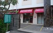 Туры в отель The Cherry Homes Hotel and Residence