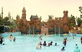 Туры в отель Amaris Hotel Serpong - Tangerang