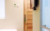 Туры в отель LeGreen Suite Supomo