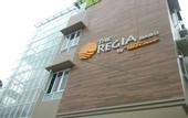 Туры в отель The Regia Dago