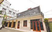 Туры в отель Hotel Astria Graha