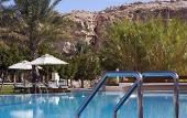 Туры в отель Mercure Grand Jebel Hafeet Al Ain