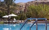 Туры в отель Mercure Grand Jebel Hafeet Al Ain