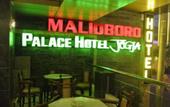 Туры в отель Malioboro Palace Hotel
