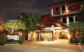 Туры в отель Paku Mas Hotel