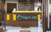 Туры в отель Dago's Hill Hotel