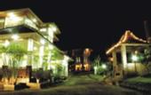 Туры в отель Kampung Pa’go Resort Ciwidey