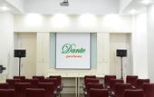 Туры в отель Dante Guesthouse