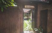 Туры в отель Luxury A Priori Ubud