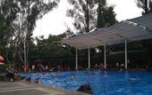 Туры в отель Oasis Siliwangi Sport Hotel