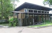 Туры в отель Puri Setiabudhi Residence