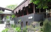 Туры в отель Puri Setiabudhi Residence