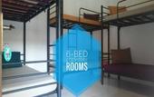 Туры в отель Arjuna 31 Homestay