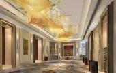 Туры в отель InterContinental Jakarta Pondok Indah by IHG