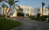 Туры в отель Luna Sharm