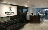 Туры в отель All Nite & Day Hotel - Alam Sutera