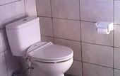 Туры в отель Bali Sari Homestay