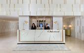 Туры в отель Oakwood PIK Jakarta