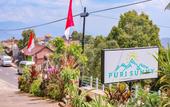 Туры в отель Puri Sunny Guest House , Munduk