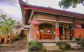 Туры в отель Puri Sunny Guest House , Munduk