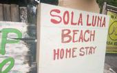 Туры в отель Solaluna Beach Homestay