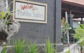 Туры в отель Prabhu Suites