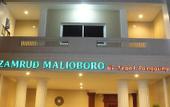 Туры в отель Hotel Zamrud Malioboro