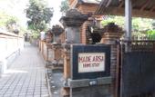 Туры в отель Made Arsa Homestay