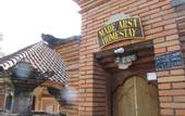 Туры в отель Made Arsa Homestay