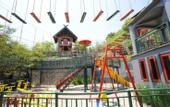 Туры в отель Rumah Stroberi Organic Farm and Lodge