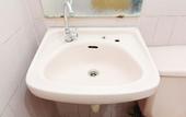 Туры в отель Hotel Wijaya 2 Kaliurang