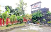 Туры в отель Hotel Wijaya 2 Kaliurang