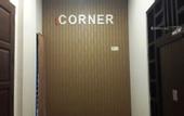 Туры в отель iCorner Residence