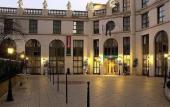 Туры в отель Mercure Paris Gobelins Place D`Italie