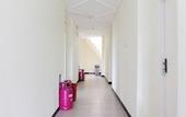 Туры в отель Hotel Wijaya 1 Kaliurang