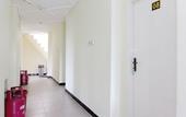 Туры в отель Hotel Wijaya 1 Kaliurang