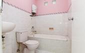 Туры в отель Hotel Wijaya 1 Kaliurang