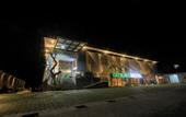 Туры в отель Citilike Hotel Lombok