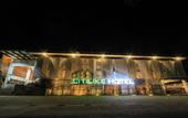 Туры в отель Citilike Hotel Lombok